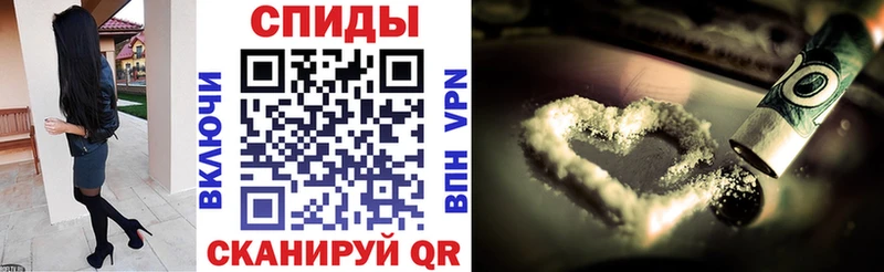 АМФ Premium  Черногорск 