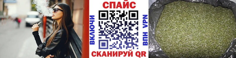 блэк спрут ССЫЛКА  Черногорск  Бутират вода  цена  