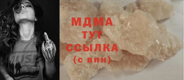 мет Баксан