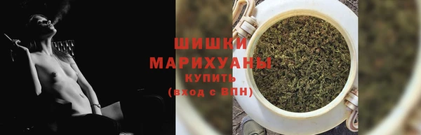 кокаин премиум Балахна