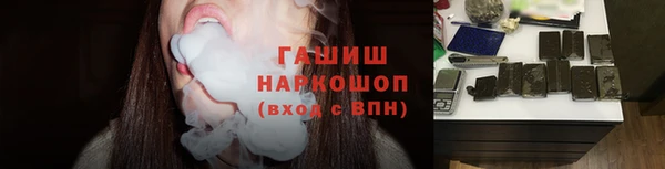 МДМА Аркадак