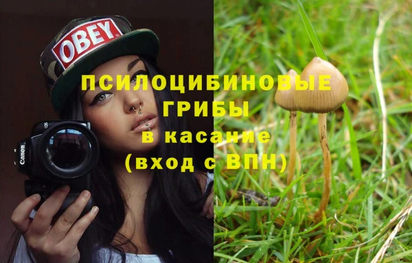 МДМА Аркадак