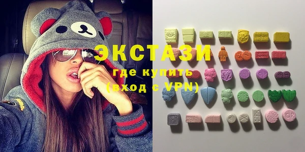 мет Баксан
