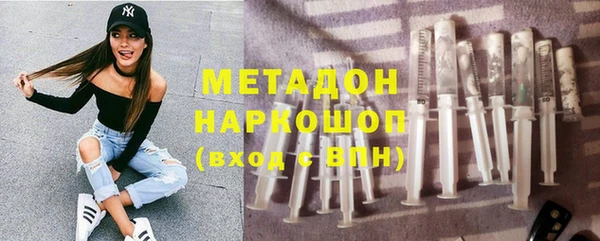 мет Баксан