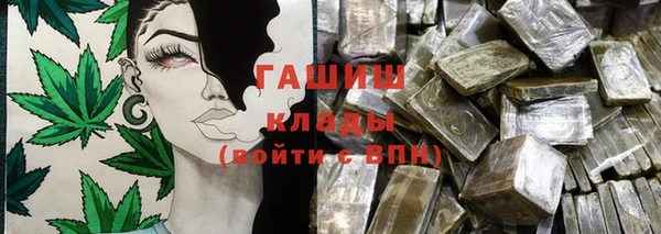 дмт Армянск