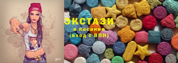 дмт Армянск