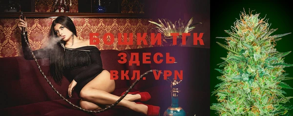 мефедрон VHQ Балабаново