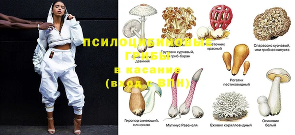 МДМА Аркадак
