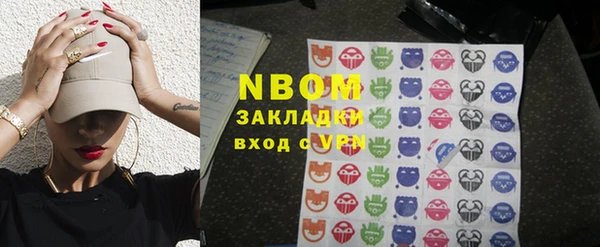 мет Баксан