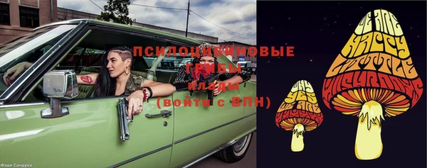 мефедрон VHQ Балабаново
