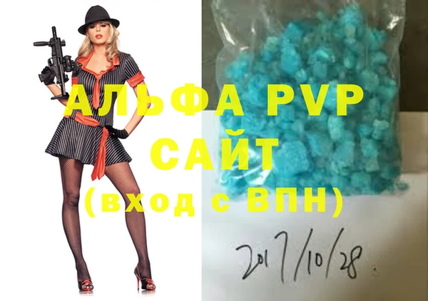 скорость Новодвинск