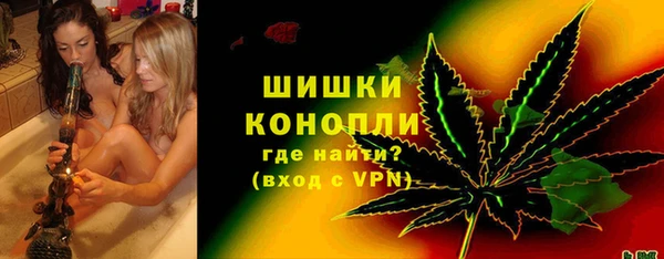 мефедрон VHQ Балабаново