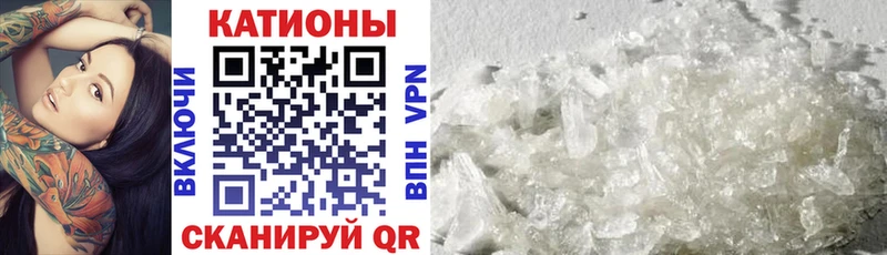 где можно купить наркотик  omg онион  Меф VHQ  Черногорск 