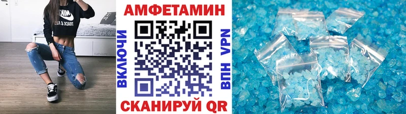кракен как войти  Черногорск  Первитин Methamphetamine 